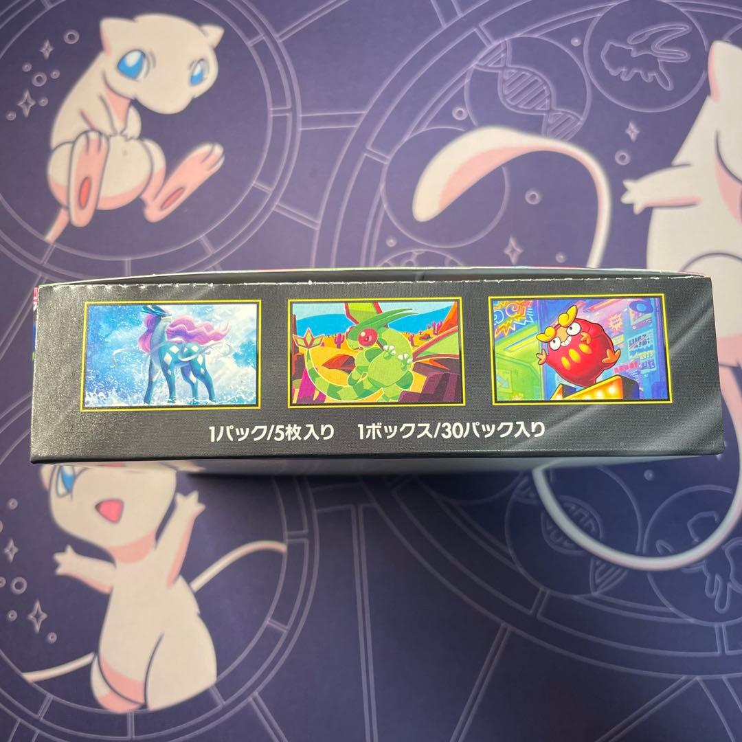 ポケモンカード インフェルノX シュリンクなし 新品未開封BOX ①