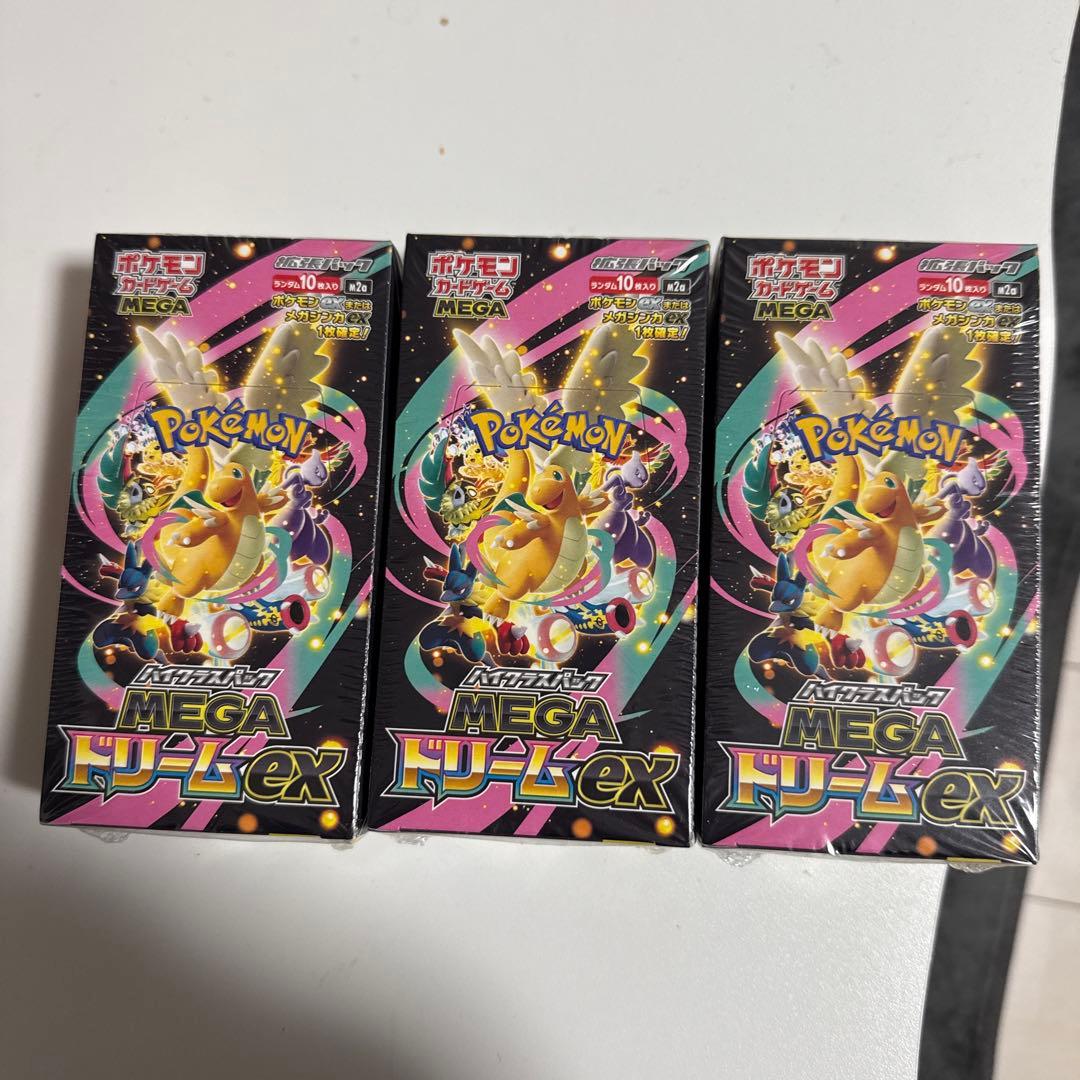 ポケモンカードゲーム MEGA ドリームex 10パック入りBOX3