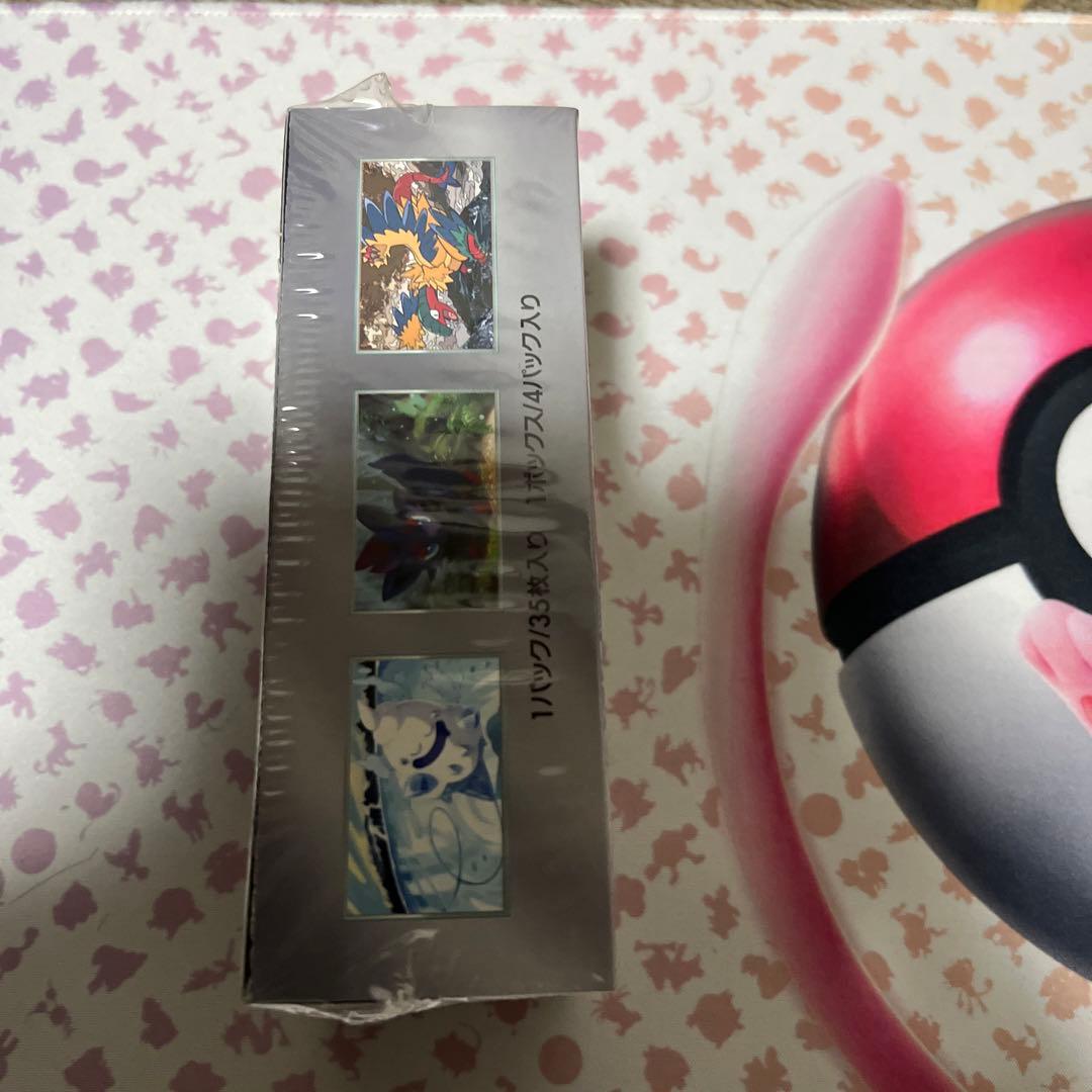 【ポケモンセンター当選品】ホワイトフレアデラックスBOX シュリンク付き　未開封