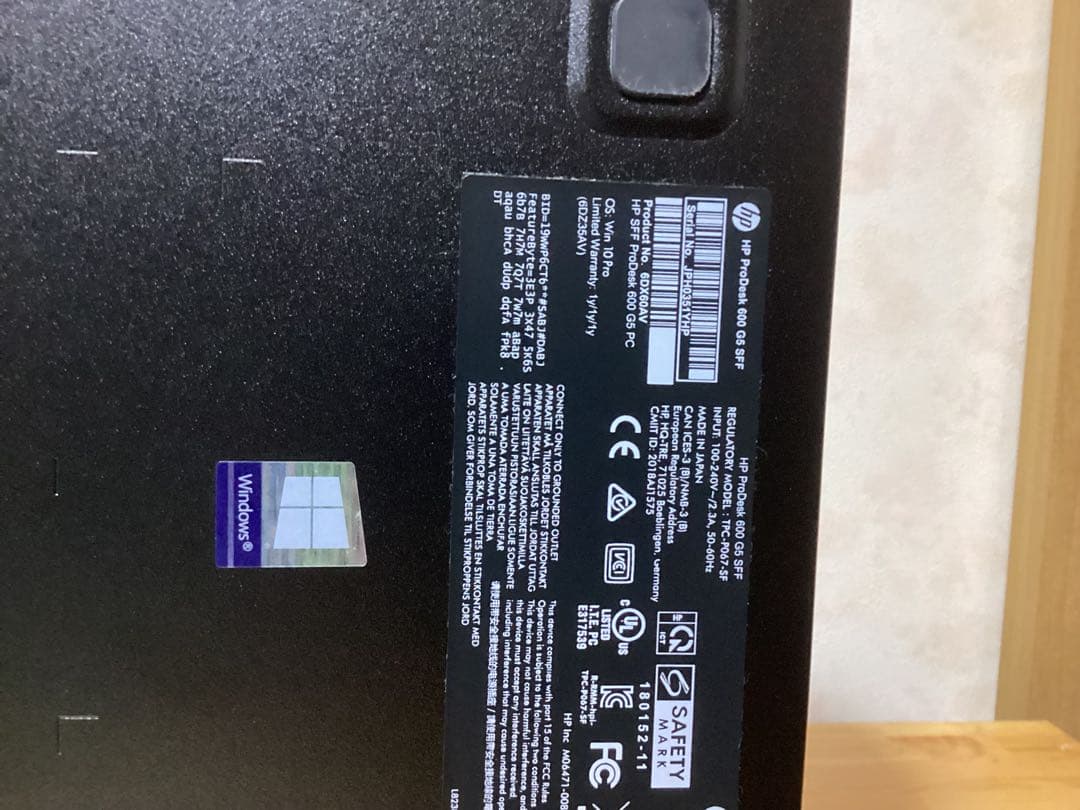 HP ProDesk 600 G5 i5 8500 SSD＋HDD　WIN11