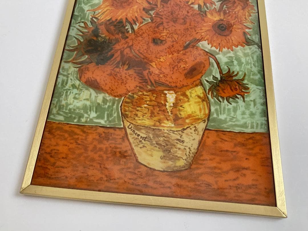 ゴッホ ひまわり ステンドグラス Glassmasters グラスマスターズ