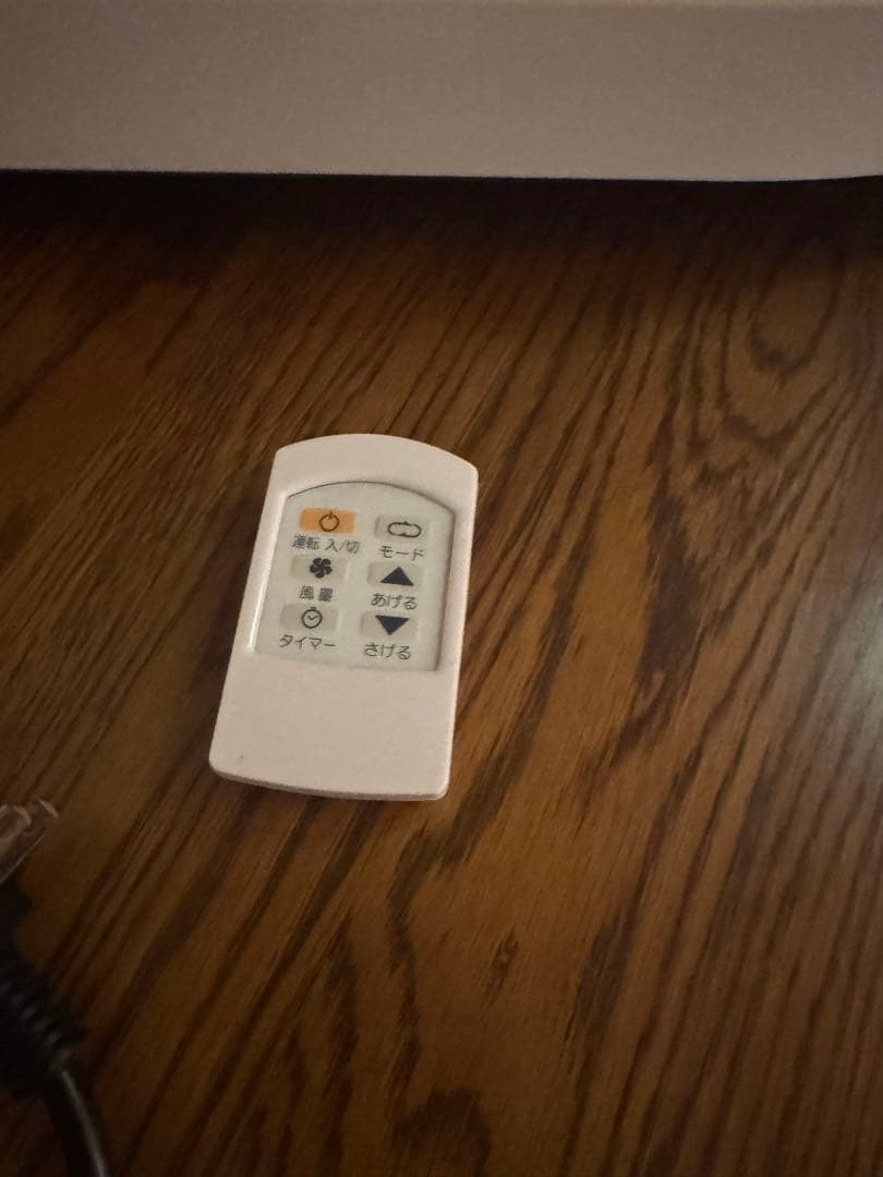 トヨトミスポットクーラー　冷暖房TAD-22FW