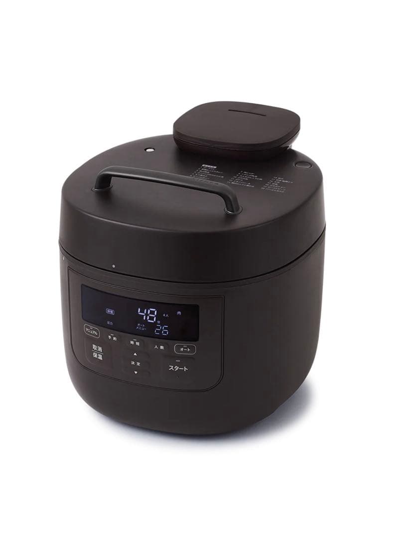 Siroca 電気圧力鍋 〈SP-50152〉 新品未使用