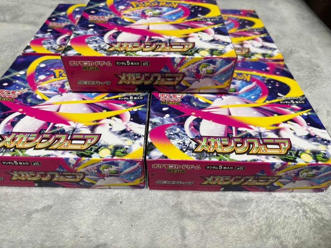ポケモンカードゲーム メガシンフォニア 5BOXセット 新品シュリンクなし