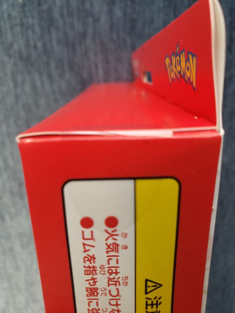 ポケモンカード151 カードファイルセット モンスターボールデザイン