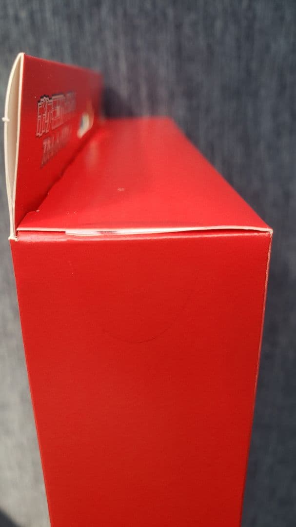 ポケモンカード151 カードファイルセット モンスターボールデザイン