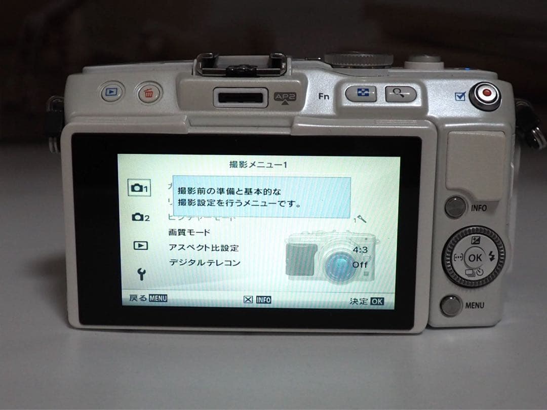 ⭐️ちょっと訳あり オリンパスPEN L ite E−PL6ボディ単品♪