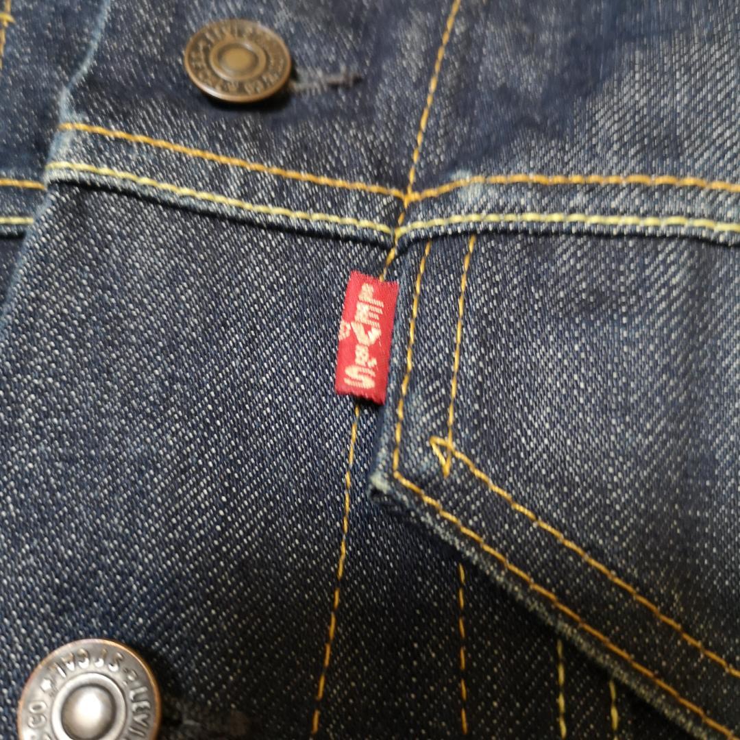 濃紺　Levi's 70505(3rd) デニムジャケット