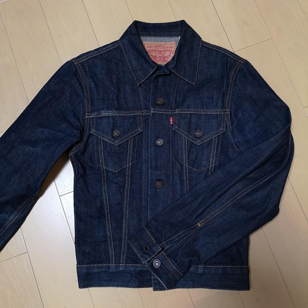 濃紺　Levi's 70505(3rd) デニムジャケット