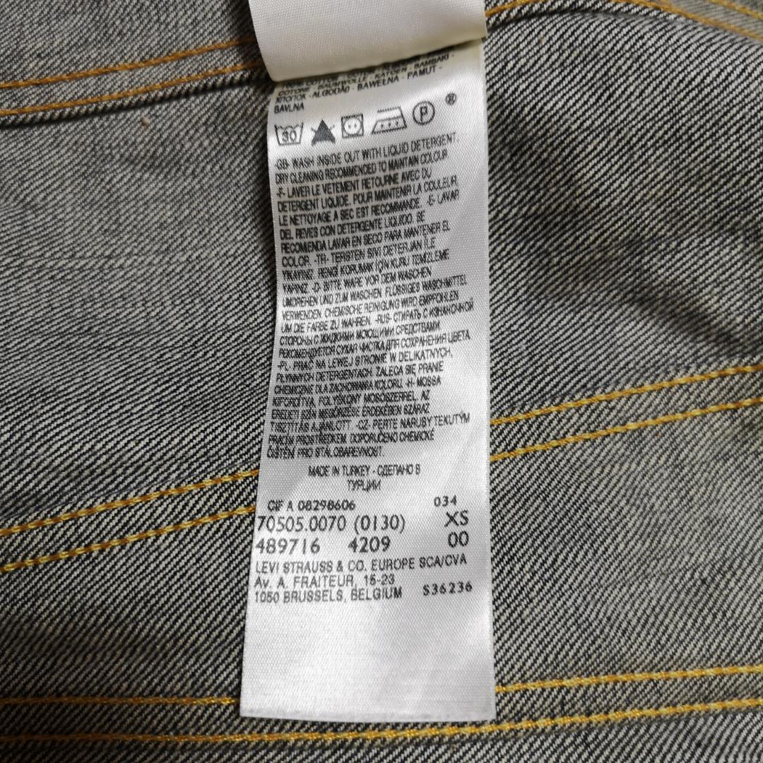 濃紺　Levi's 70505(3rd) デニムジャケット