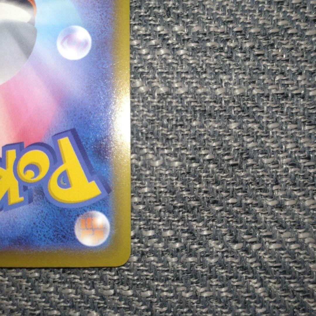 カナリィ SAR メガゲンガーex MAR コダックAR等 メガドリームex