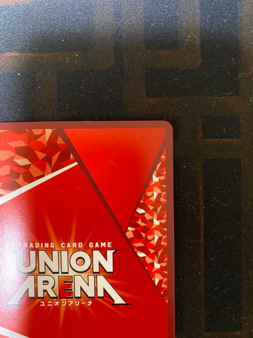 ラム　星2 パラレル　ユニオンアリーナ　Re:ゼロから始める異世界生活