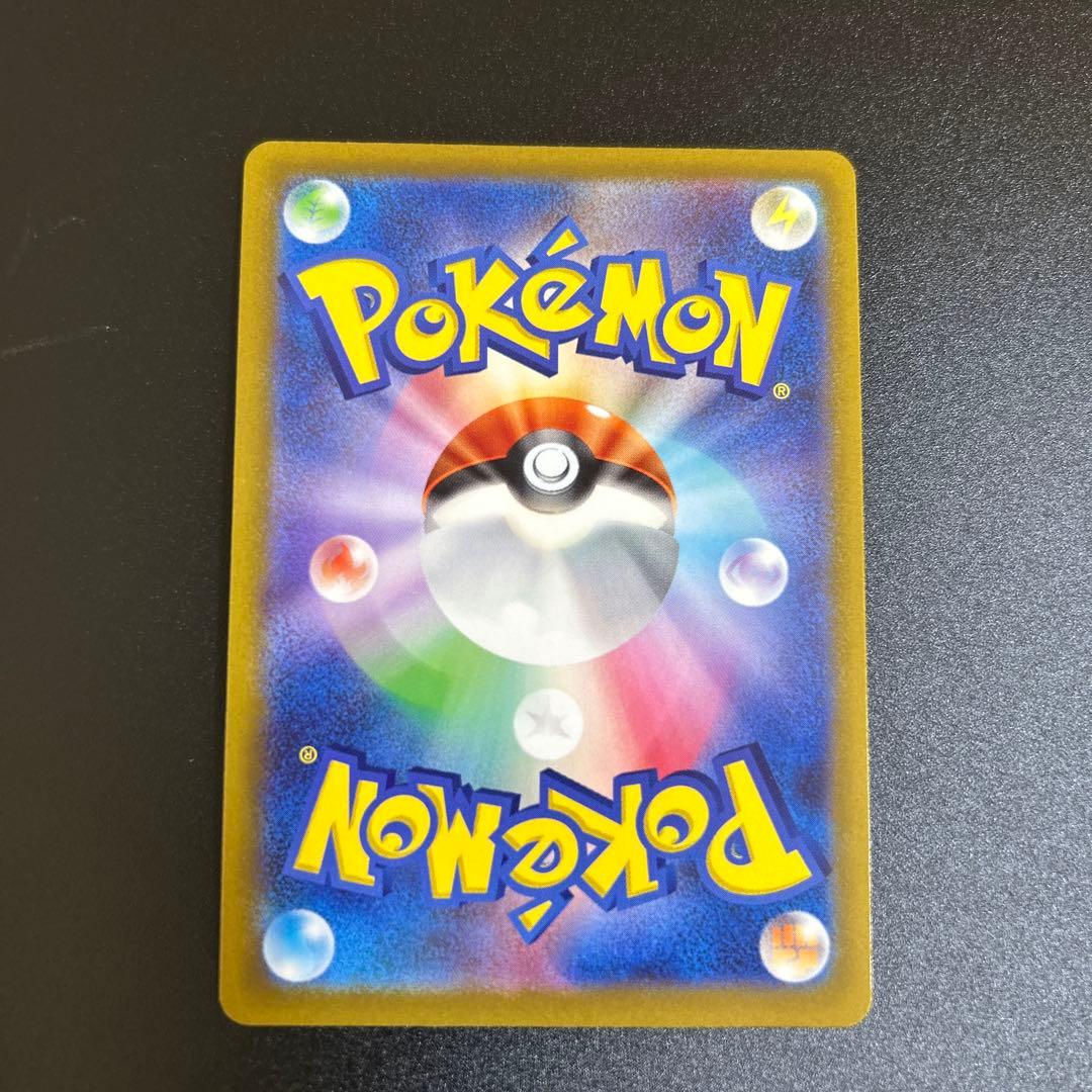 ポケモンカードセット売り