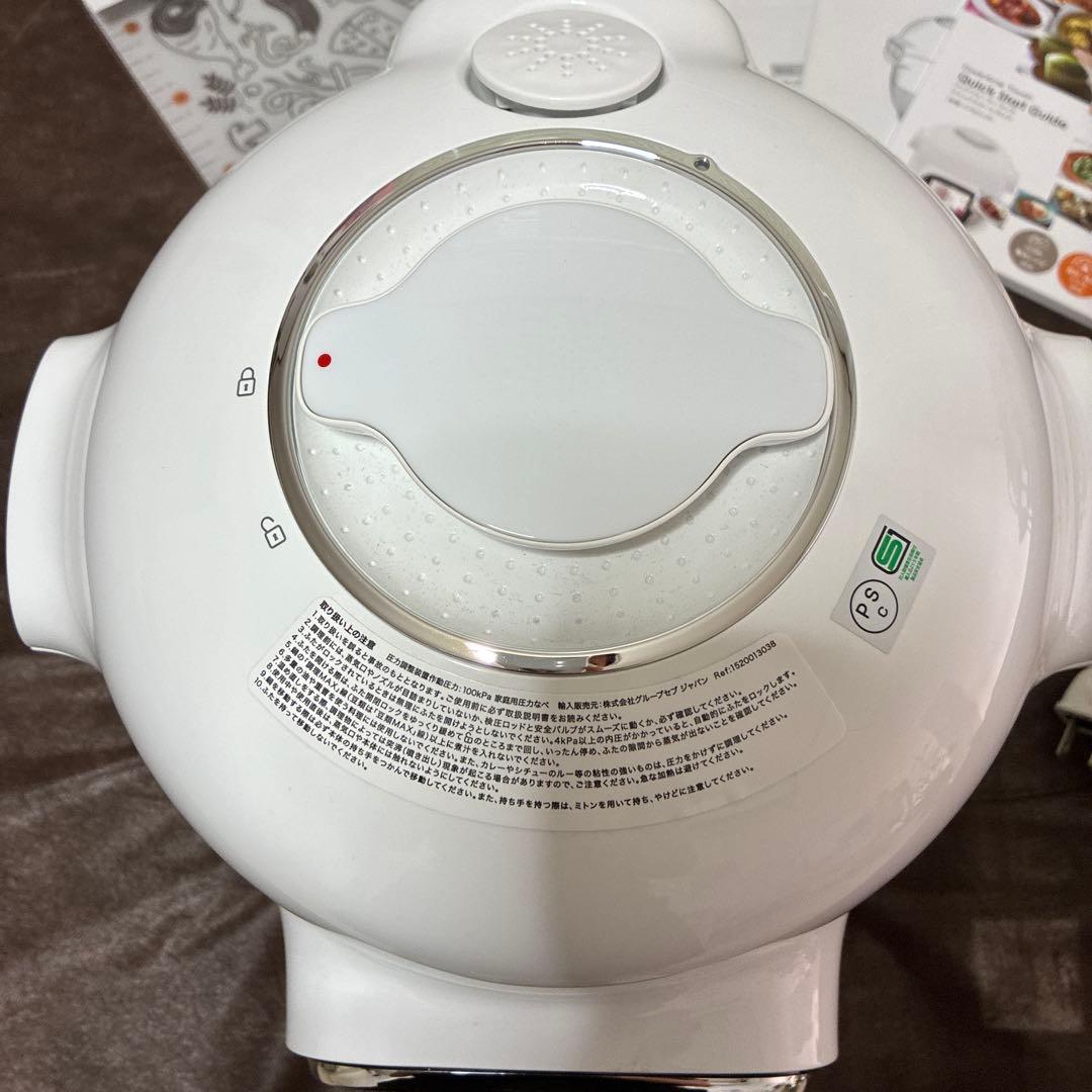 【美品】T-fal Cook4me Touch ホワイト 3L