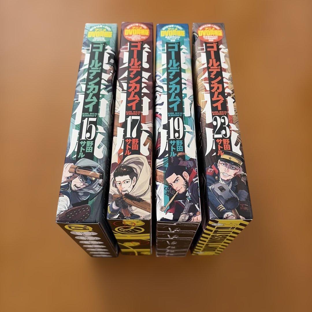 ゴールデンカムイ DVD同梱版(15、17、19、23巻)セット