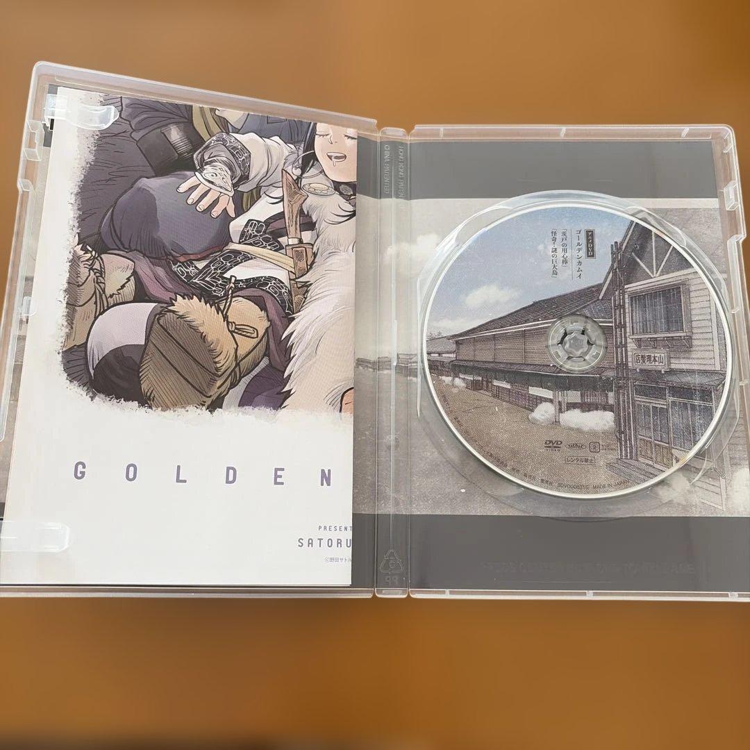 ゴールデンカムイ DVD同梱版(15、17、19、23巻)セット