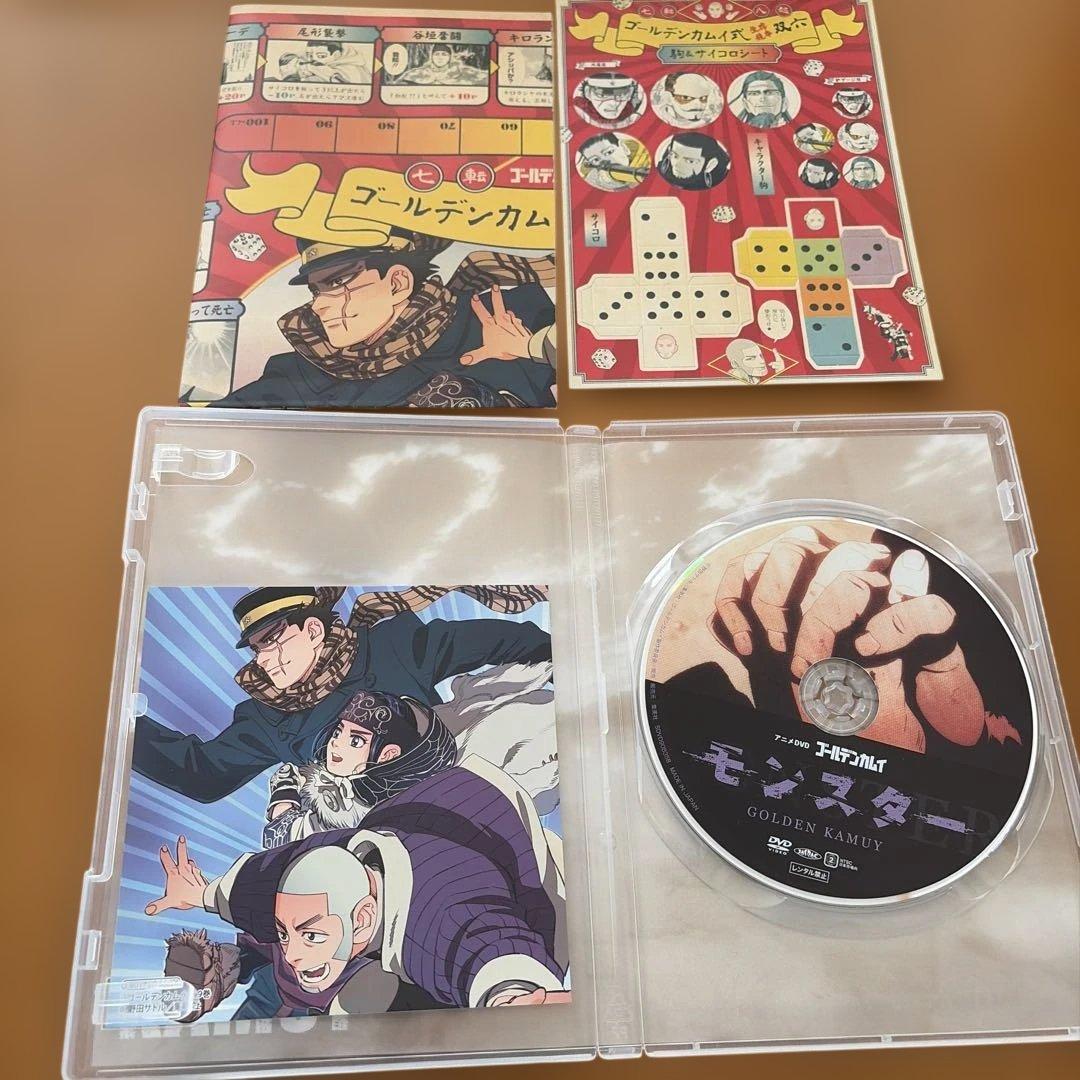 ゴールデンカムイ DVD同梱版(15、17、19、23巻)セット