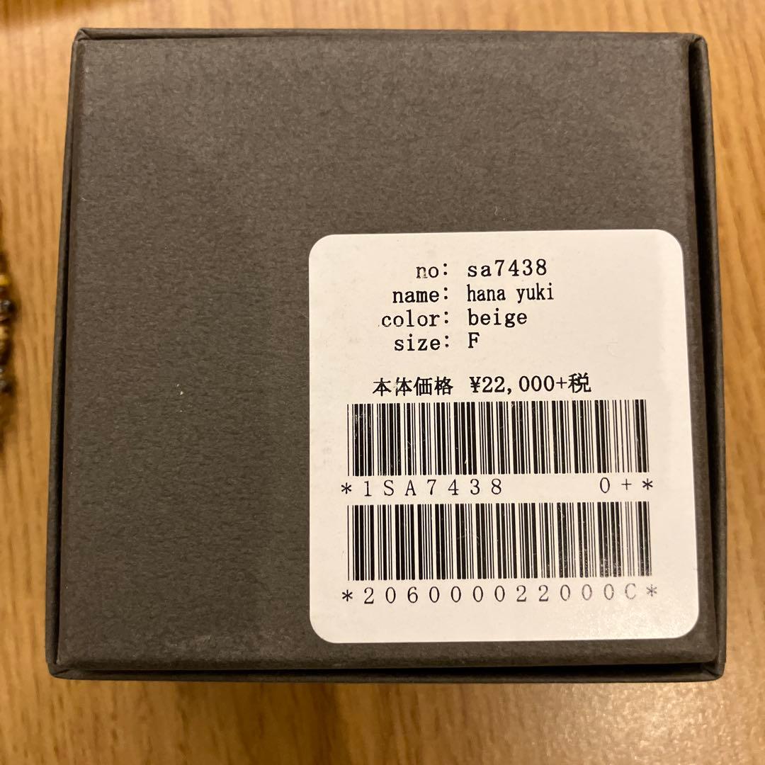 ミナペルホネン hana yuki ネックレス　水牛