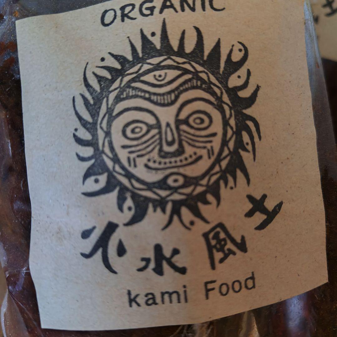 火水風土かみうふどさんの大分県中津市産 農薬不使用かけ干し玄米30kg一番水利用