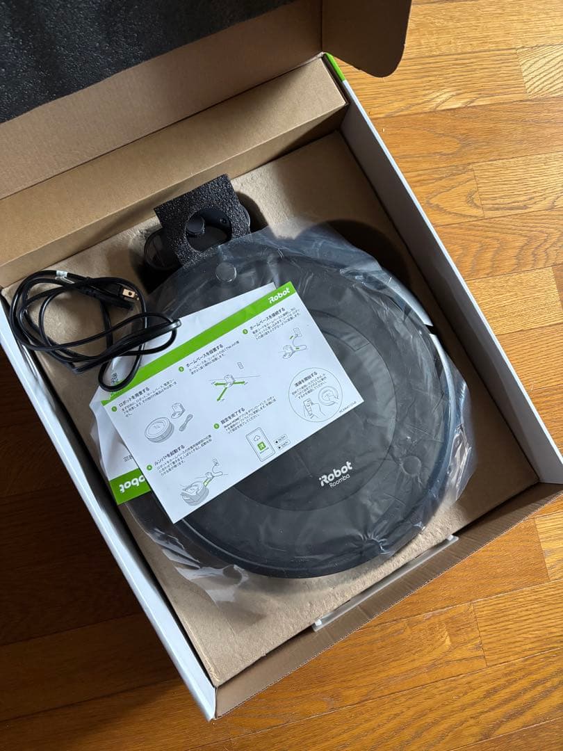 iRobot Roomba e5 本体 黒