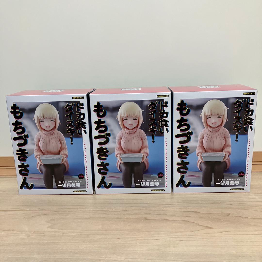 最新 美少女フィギュア　16点まとめ売り　フリーレン　初音ミク　リゼロ　NieR