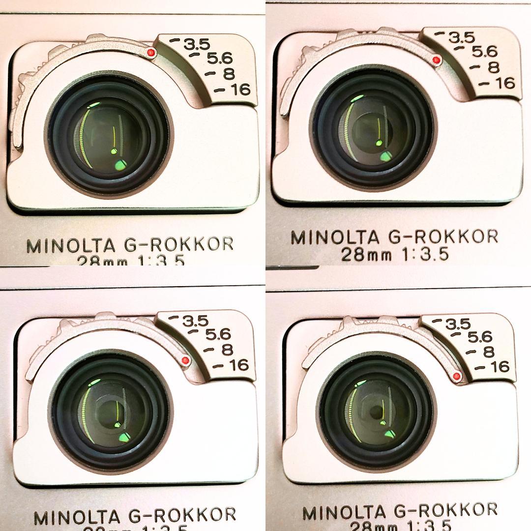 MINOLTA TC-1 チタンシルバー