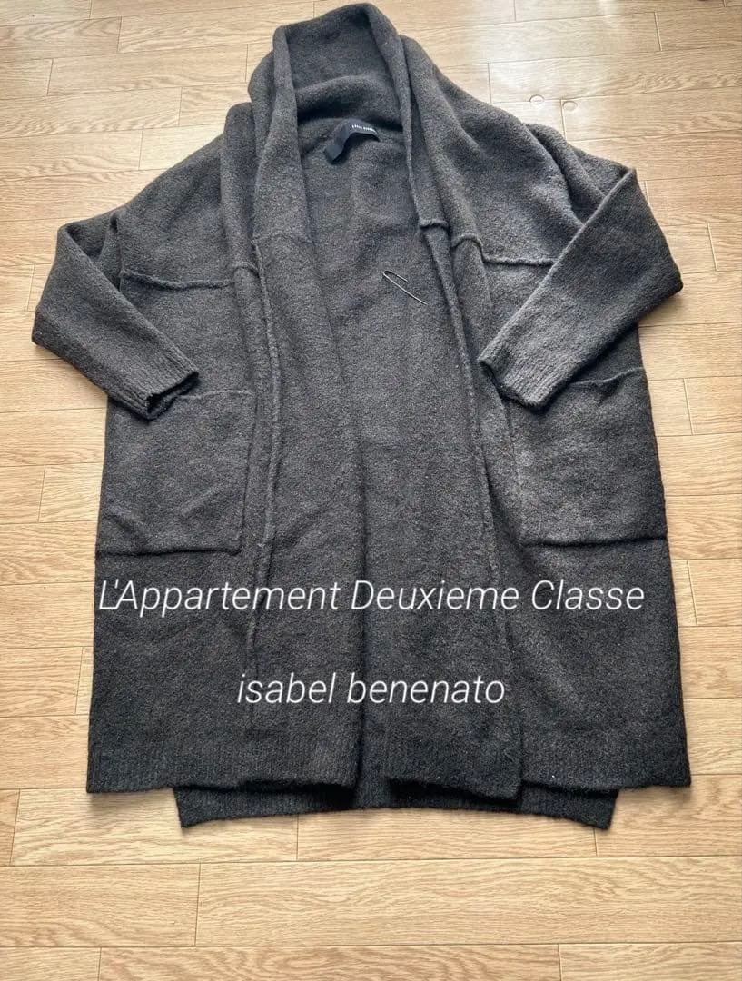 ⭐️もん。⭐️アパルトモン イザベル・ベナート 羊毛［ヤク］ニットガウン