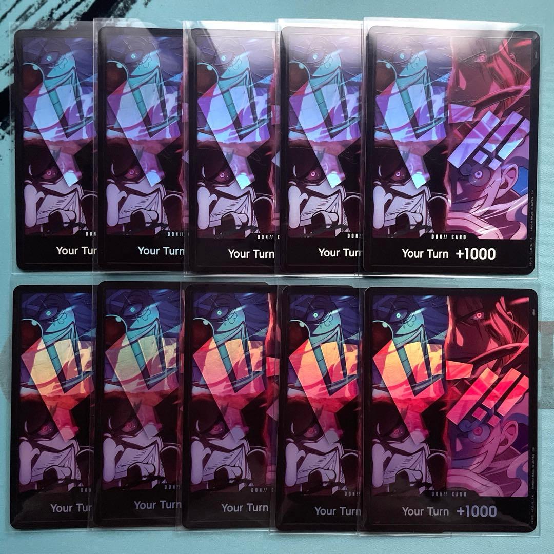 ワンピースカード 2nd ANNIVERSARY SET English 英語版