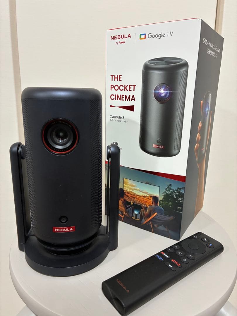 Anker Nebula Capsule 3 （公式スタンド付）