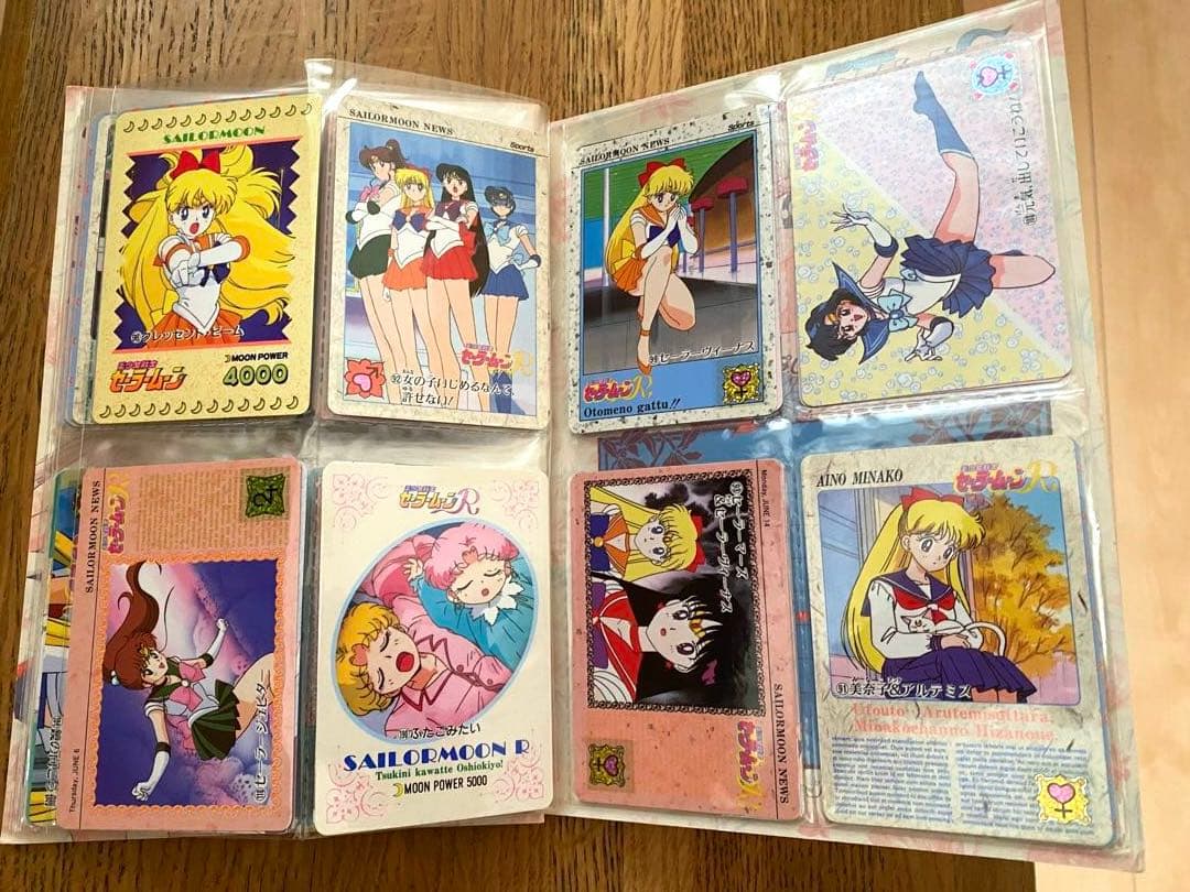 【希少】セーラームーン トレーディングカード アルバムセット　早い者勝ち☺︎