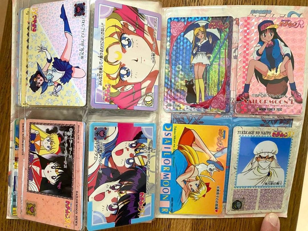 【希少】セーラームーン トレーディングカード アルバムセット　早い者勝ち☺︎