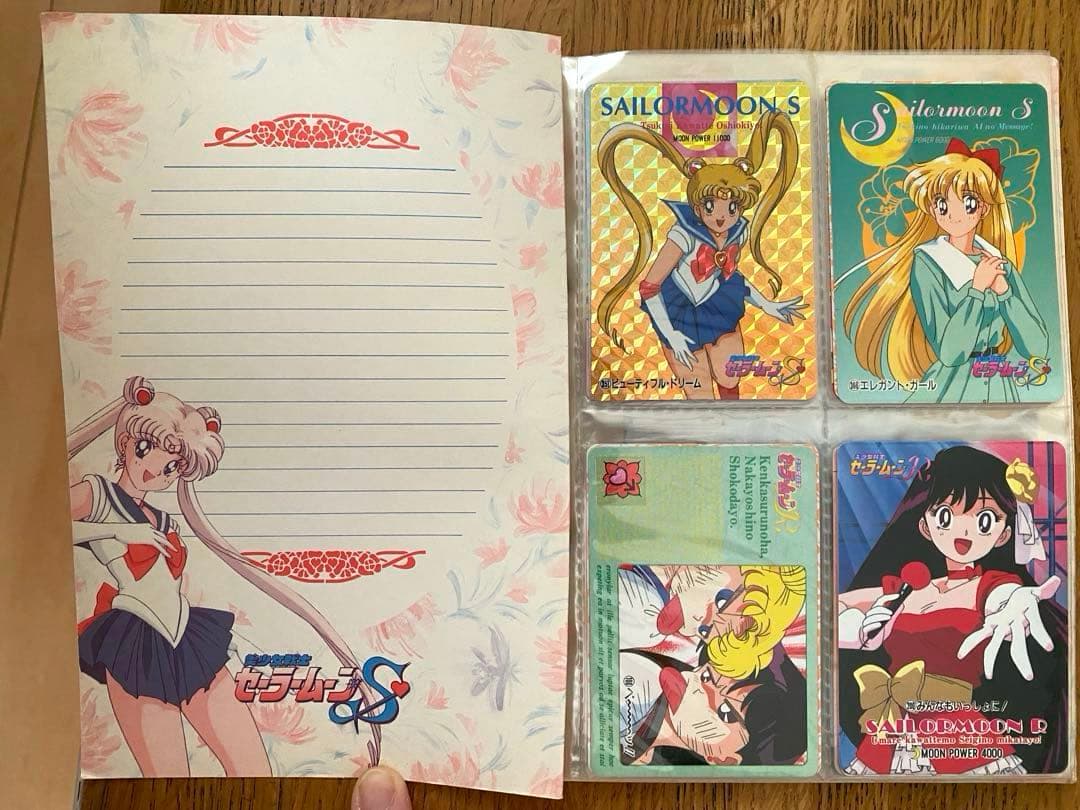 【希少】セーラームーン トレーディングカード アルバムセット　早い者勝ち☺︎