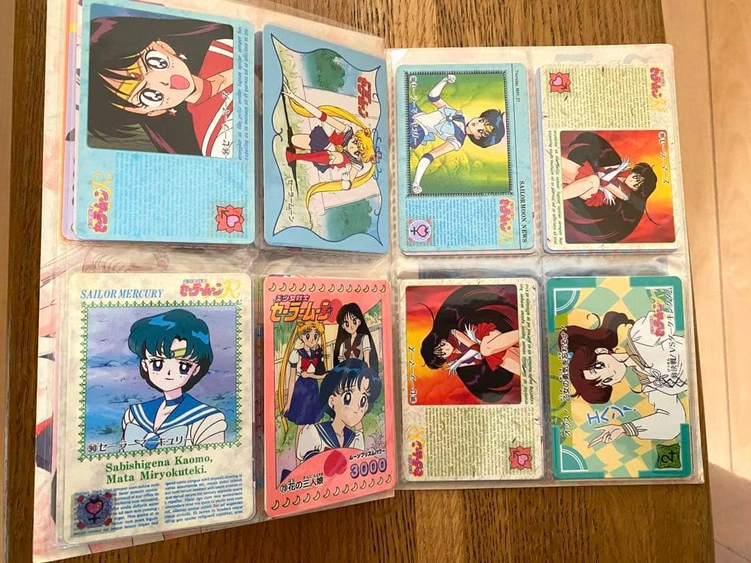 【希少】セーラームーン トレーディングカード アルバムセット　早い者勝ち☺︎