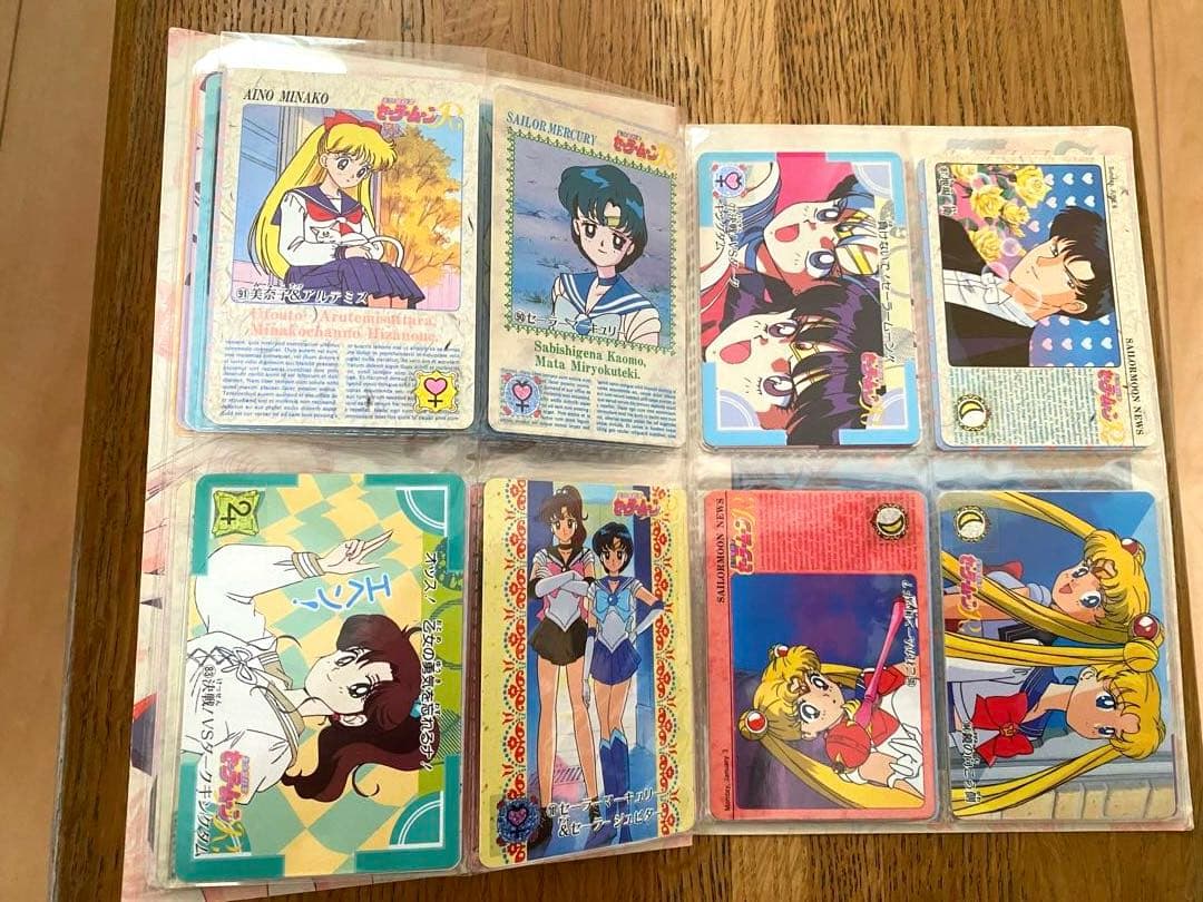 【希少】セーラームーン トレーディングカード アルバムセット　早い者勝ち☺︎
