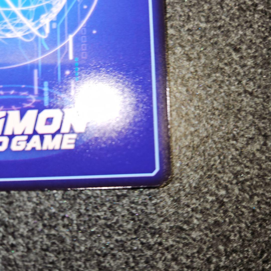 ホメロス SP パラレル　希少レア