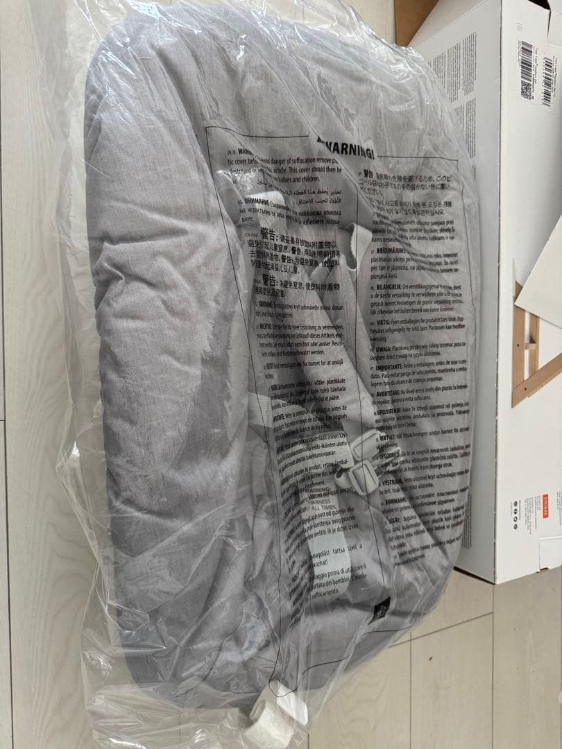 STOKKE ストッケ トリップトラップ ニューボーンセット グレー　未使用品