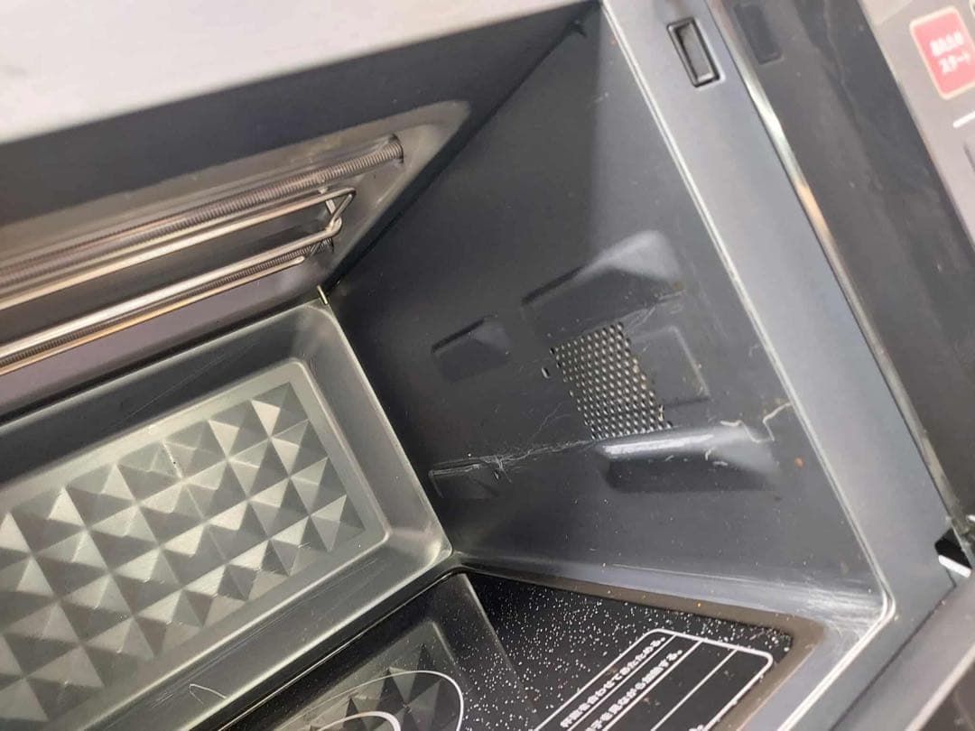 山善 オーブンレンジ YRK-F251SV（B） 2021年製