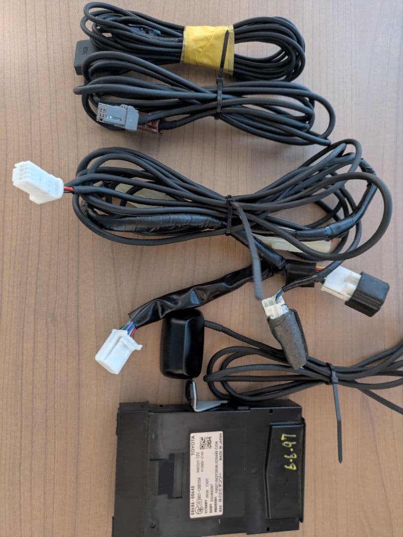トヨタ ETC2.0車載器 光ビーコン　08686-00640