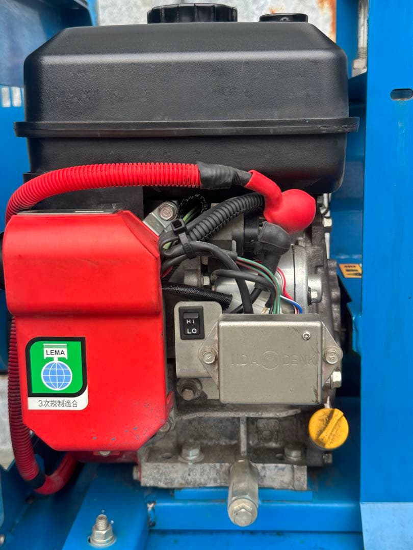 RX2. ツルミガソリンエンジン式高圧洗浄機 HPJ-550WES-1