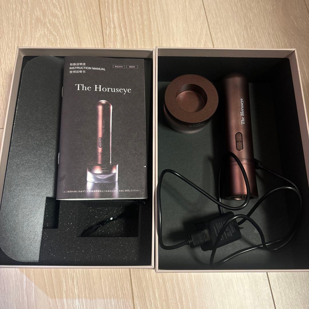 ホルスアイ　美顔器　　ARTISTIC&CO 目元美顔器