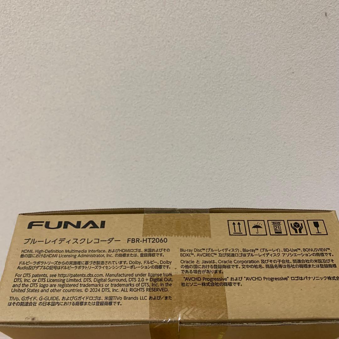 FUNAI ブルーレイレコーダー　FBR-HT2060 ２T ３番組同時録画