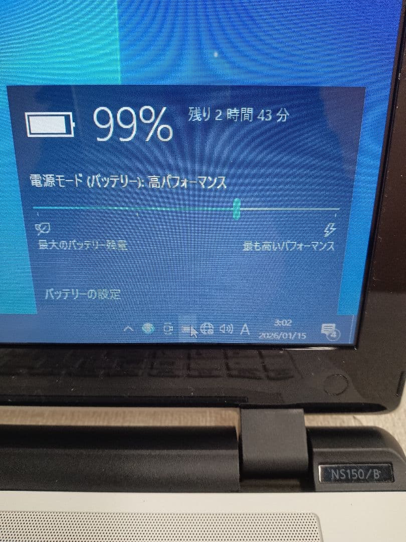 ∉ NEC PC-NS150BAW ストレージ無 16GB