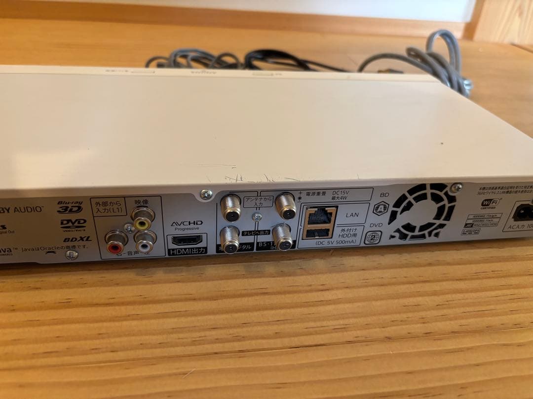 シャープSHARP ブルーレイディスクレコーダー　2B-C10BW2