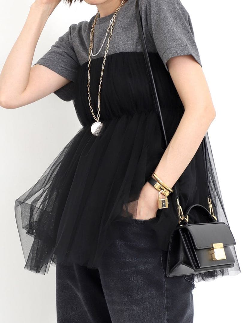 L'Appartement Lisiere Tulle Bustier ビスチェ