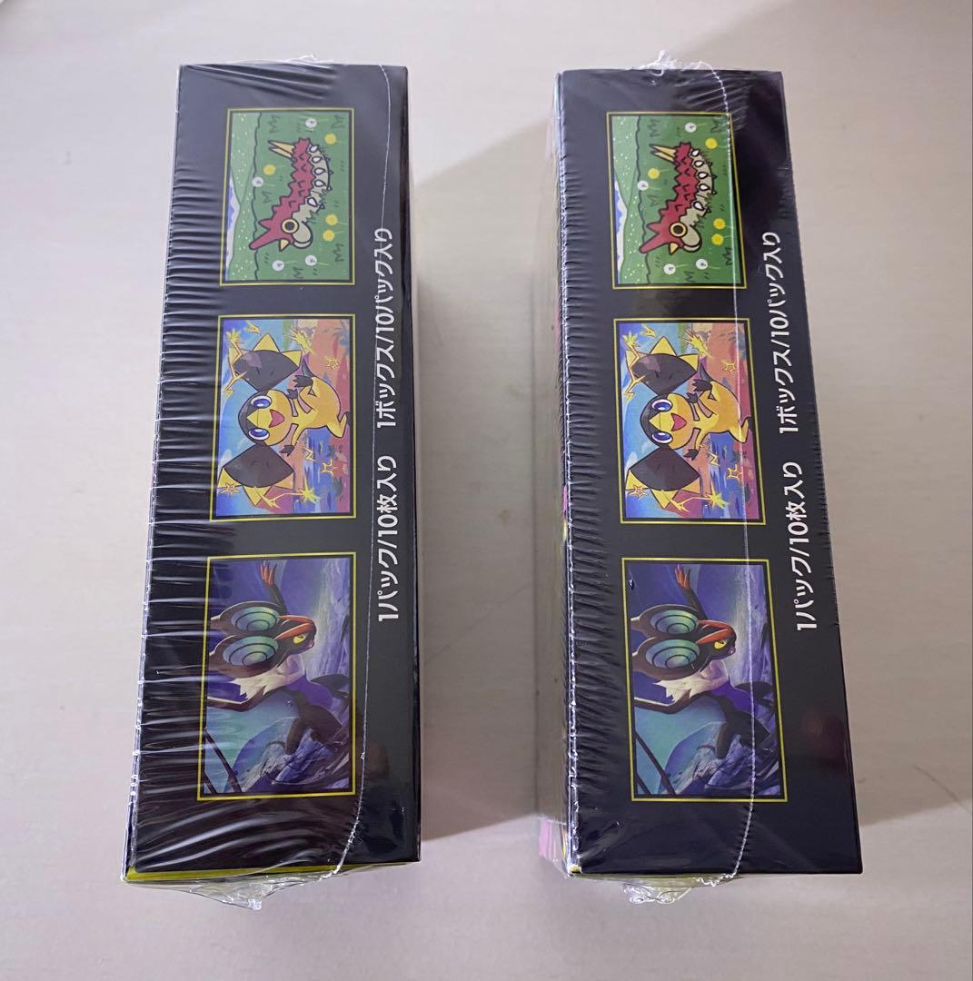 ポケモンカードゲーム MEGAドリームex シュリンク付き 2box