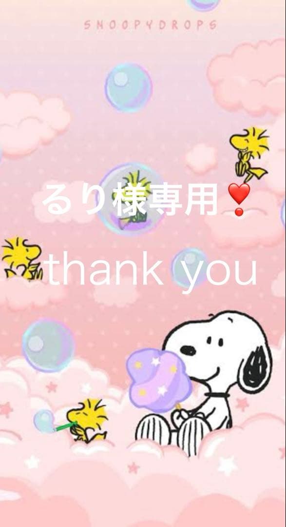 るり❣️モノグラムアンサンブルワンピース ピンク／グレー M