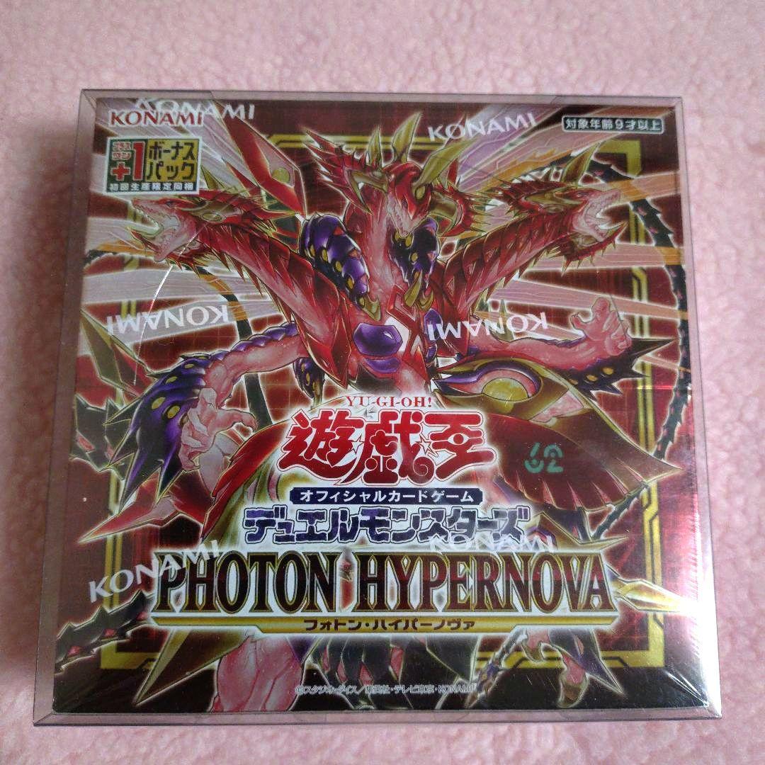 遊戯王】未開封ボックス 新品 シュリンク付 +ワンボーナスパック付 4種セット