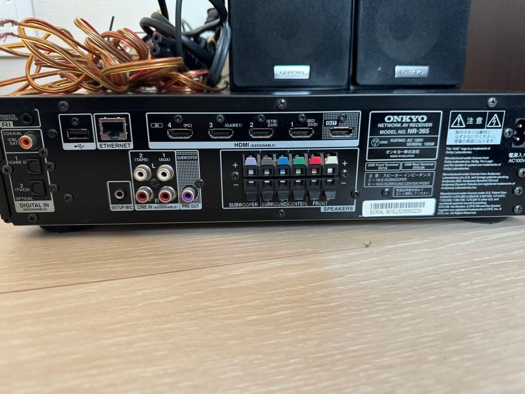 ONKYO ホームシアターセット レシーバー NR-365