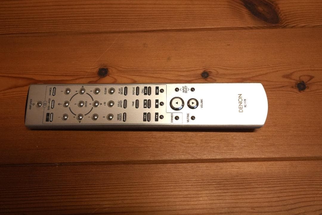 プリメインアンプ　DENON PMA-2000RE