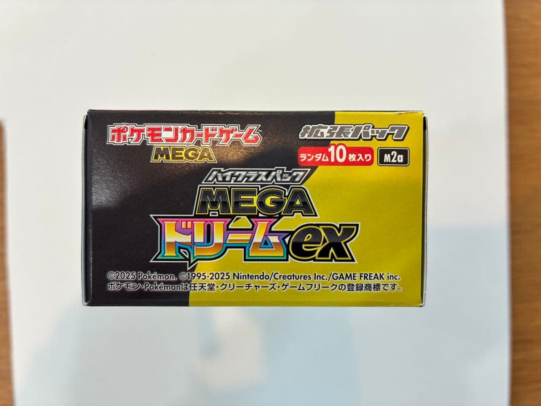 ポケモンカードゲーム MEGA ドリーム1box シュリンクなし　ぺりぺり付き